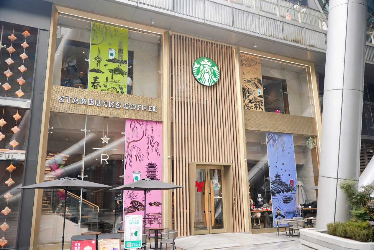 相伴十五载 与济南共“星”动 星巴克十五周年庆推出主题门店、限定周边献礼泉城