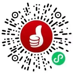 济南2026年汽车消费补贴活动启动 “保险补贴+消费券”组合发放