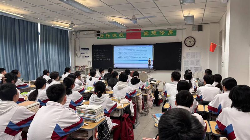 法润青春 心育成长 —— 济南二中开展跨学科校园欺凌防治主题班会