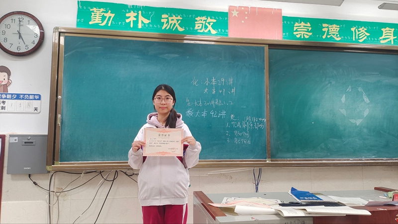 以讲促思 逐梦远航  ——济南二中高三年级“领学者”讲题大赛顺利收官