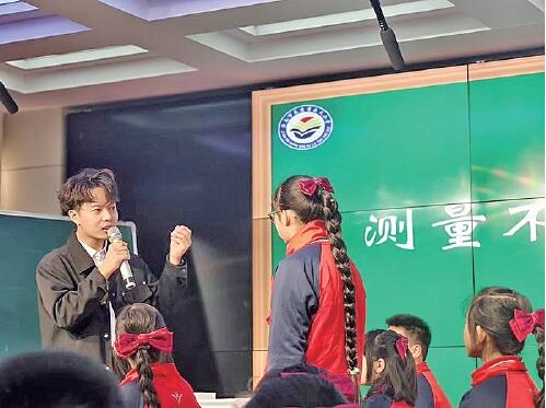 三年，从青涩到出彩看一名教师的成长路