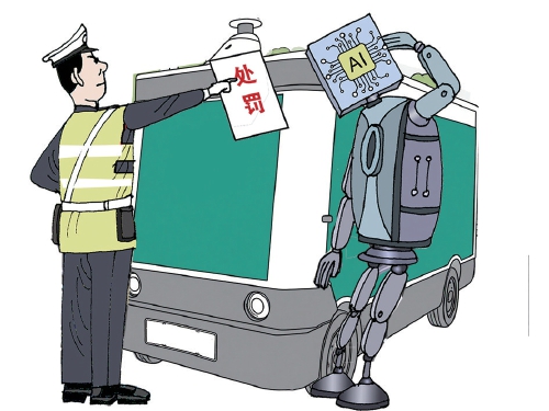 别让功能性无人车一路“裸奔”