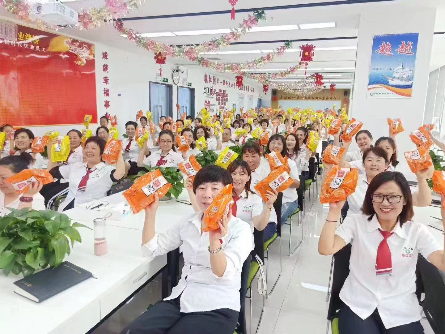 国寿人的2025年度答卷，请查收