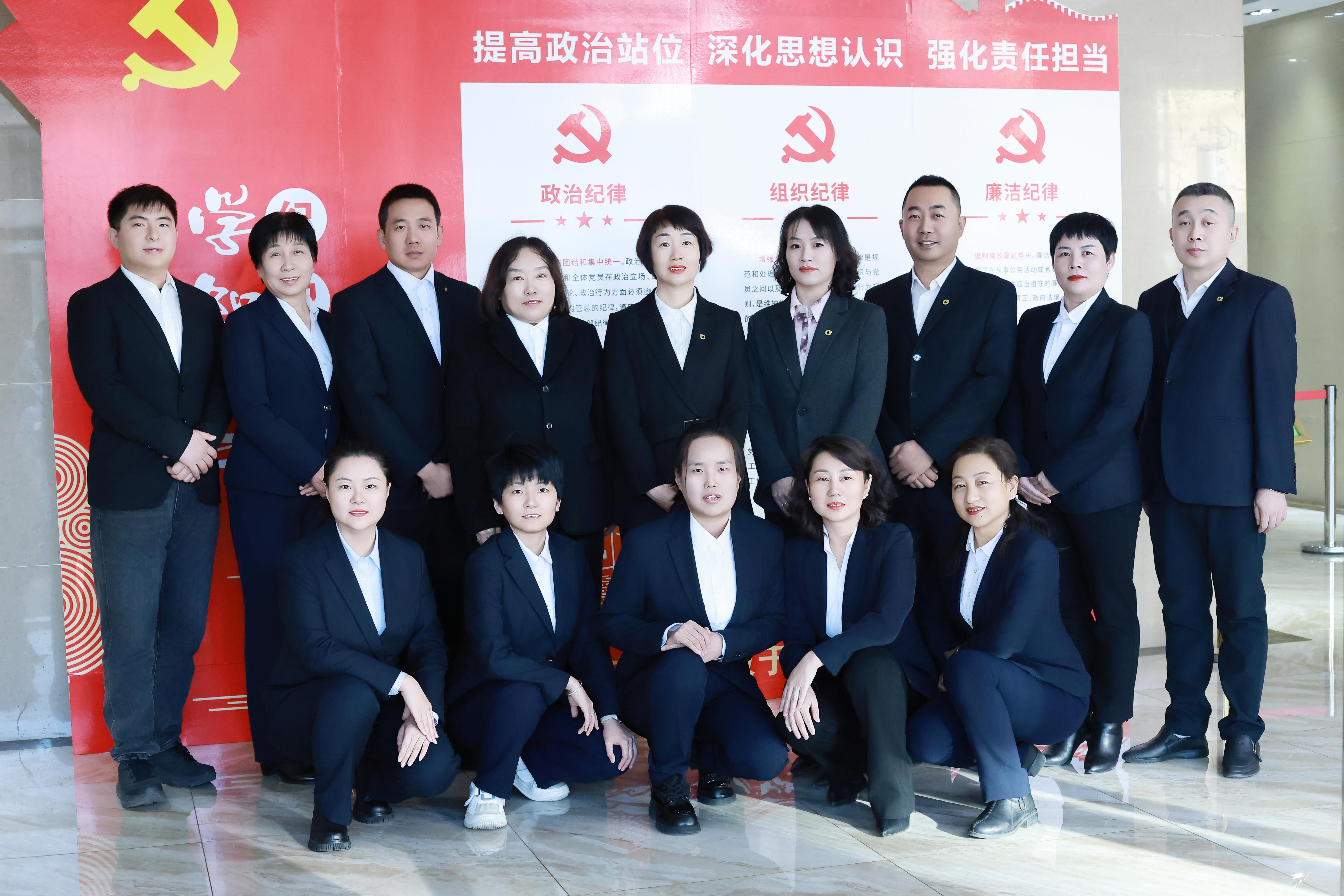 国寿人的2025年度答卷，请查收