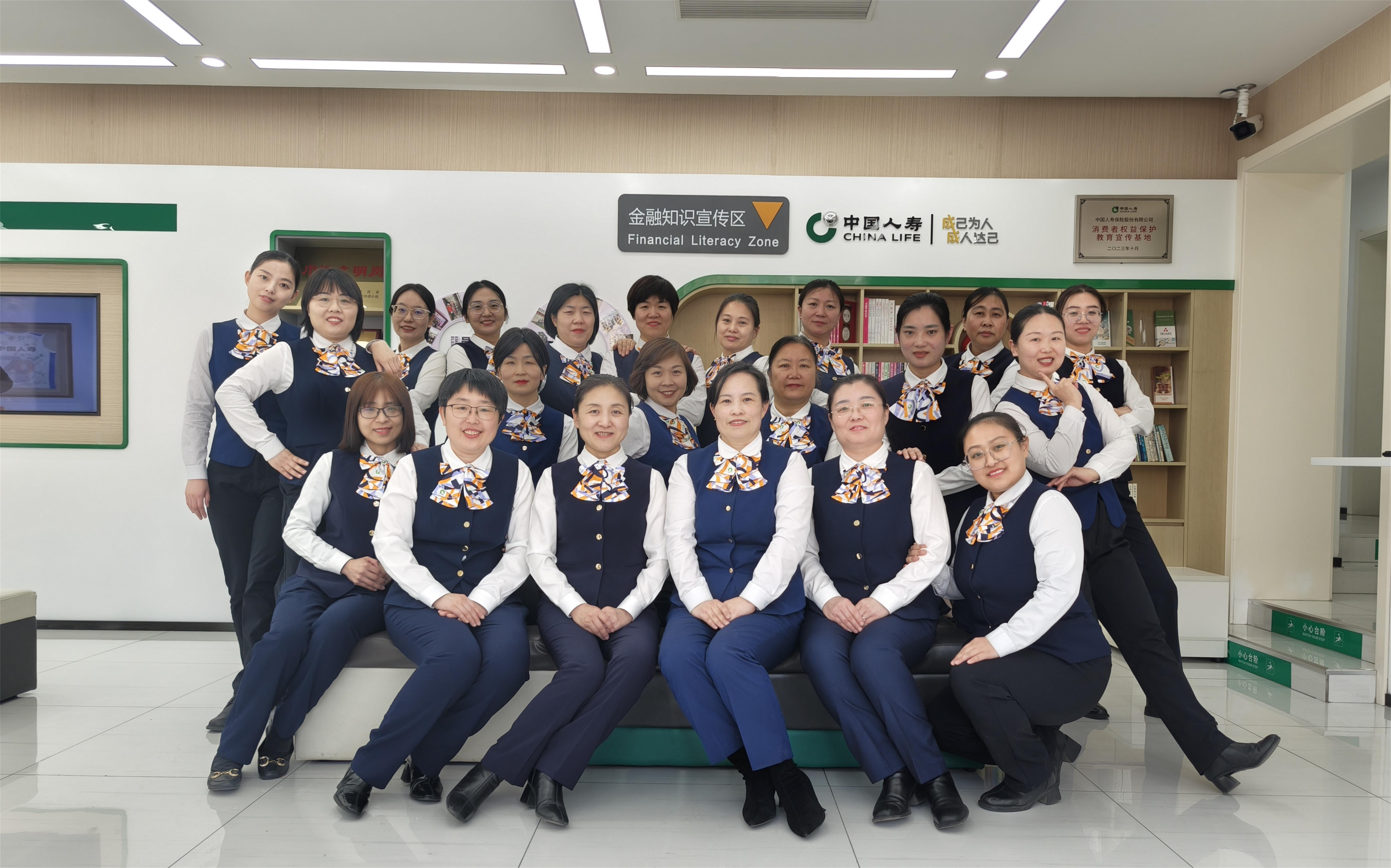 国寿人的2025年度答卷，请查收