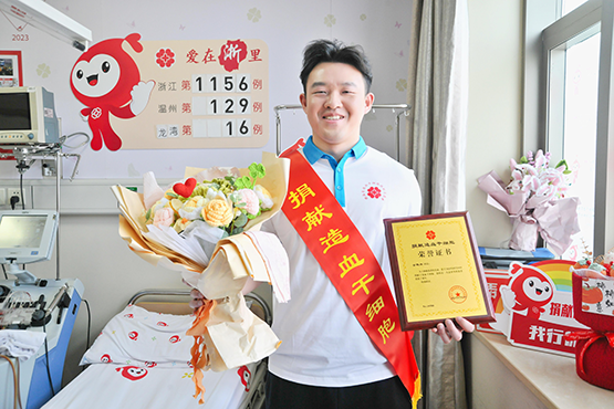 国寿人的2025年度答卷，请查收