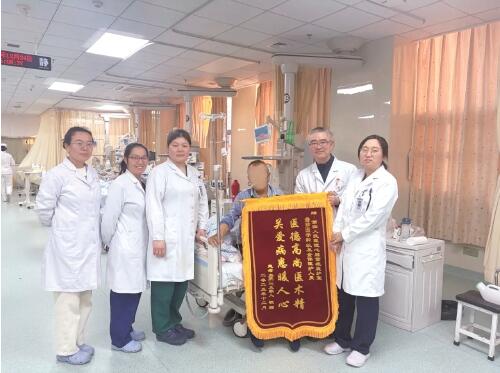 生命在悬崖边起舞 市四院多科联动极限营救重度酸中毒患者