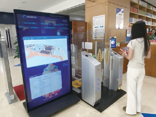 借还书时间压缩至几秒钟 全国首个图书馆无感借阅闭环服务在济落地生根
