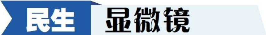 民生民声｜当机器人走进市井生活：“钢铁新住民”在街角安家