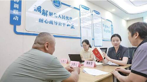 以政治引领把稳司法航向——济南法院用高质量党建赋能高质量发展