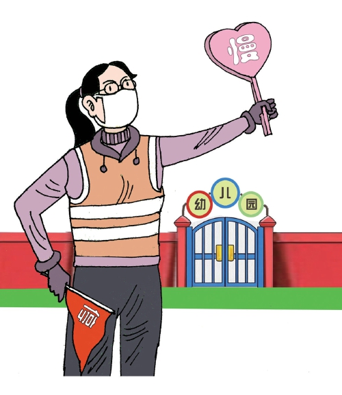 护学岗，是护“安心”还是添“负担”？