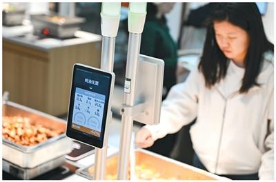 预制菜、体重管理……2025年度十大营养热词发布