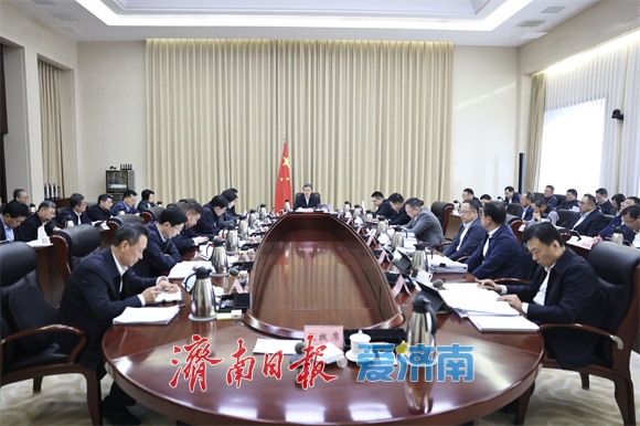 市政府党组召开扩大会议 学习贯彻习近平总书记重要讲话精神