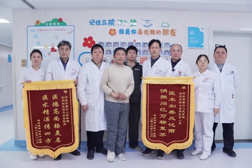 三十年“悬”着的人生:济南三院医者执刀,让他双脚稳稳落地