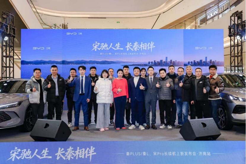 家·智新境界——王朝家庭智电生活全面进化