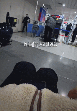 女子坐轮椅独自来济南 被地铁、市民一路无缝接力帮助