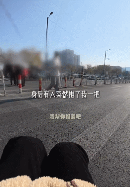 女子坐轮椅独自来济南 被地铁、市民一路无缝接力帮助