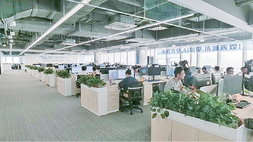 制造铸“魂” 济南举旗工业软件新生态