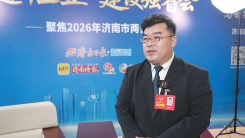 济南市政协委员李建军：保护大明湖西南遗址，打造“地铁+遗址”展示空间