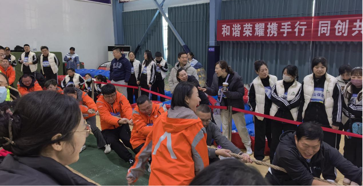 平安产险威海中心支公司：同心拼搏展风采 凝心聚力绽活力——威海市保险行业首届职工趣味运动会纪实