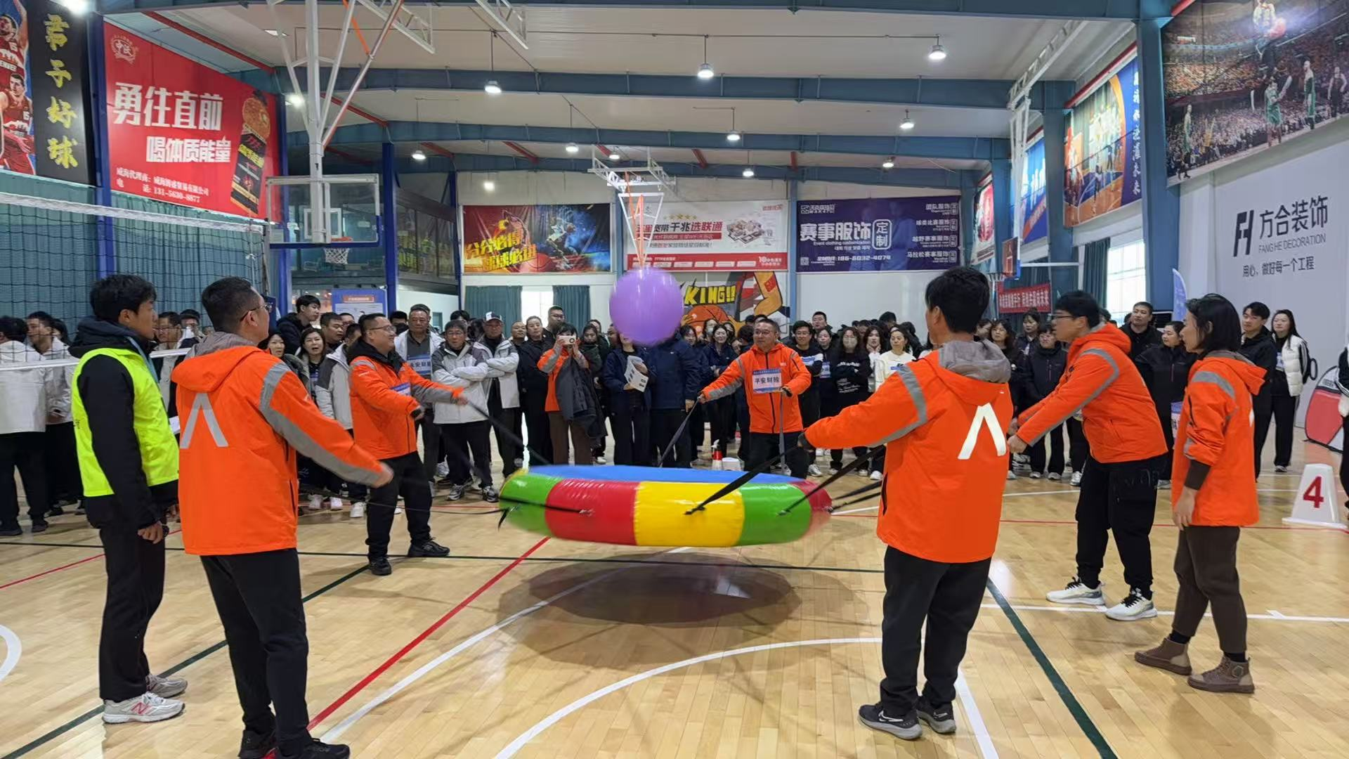 平安产险威海中心支公司：同心拼搏展风采 凝心聚力绽活力——威海市保险行业首届职工趣味运动会纪实