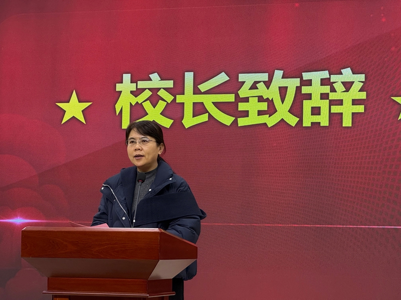 榜样领航，青春奋进！ 济南二中举行2025年度奖学金暨“最美学子”表彰大会