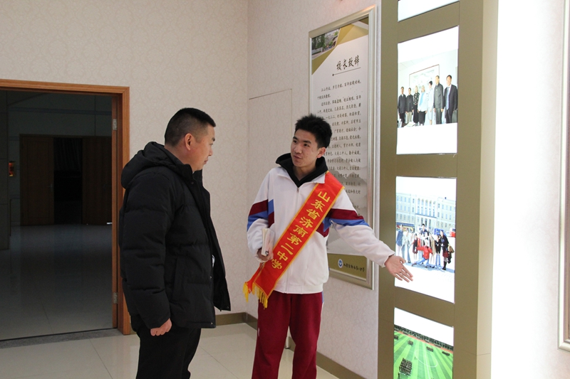 家校深度互动，共绘成长同心圆 ——济南二中第四期“八个一”同心共育活动圆满举行