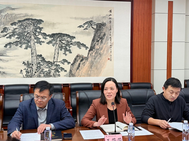 家校同心谋发展?携手共育谱新篇 ——济南二中2026年度家长委员会成立大会顺利召开