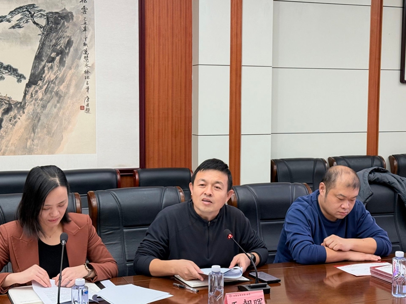 家校同心谋发展?携手共育谱新篇 ——济南二中2026年度家长委员会成立大会顺利召开