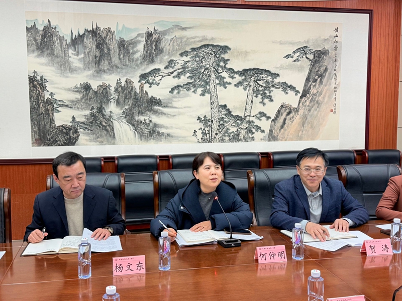 家校同心谋发展?携手共育谱新篇 ——济南二中2026年度家长委员会成立大会顺利召开