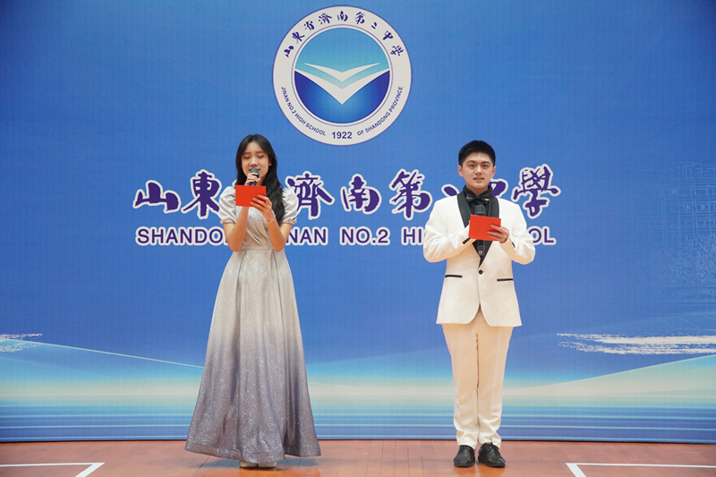 青春放歌，向美而行 ——济南二中成功举办第七届校园十佳歌手大赛暨第二十一届艺术节展演