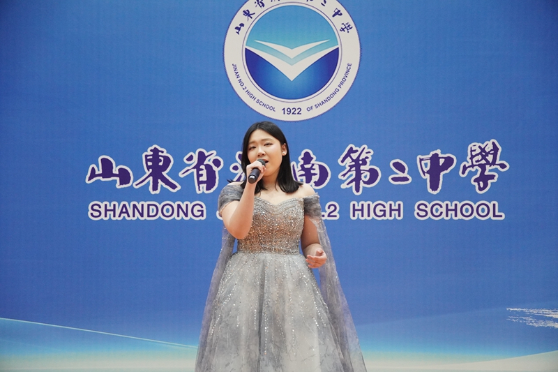 青春放歌，向美而行 ——济南二中成功举办第七届校园十佳歌手大赛暨第二十一届艺术节展演
