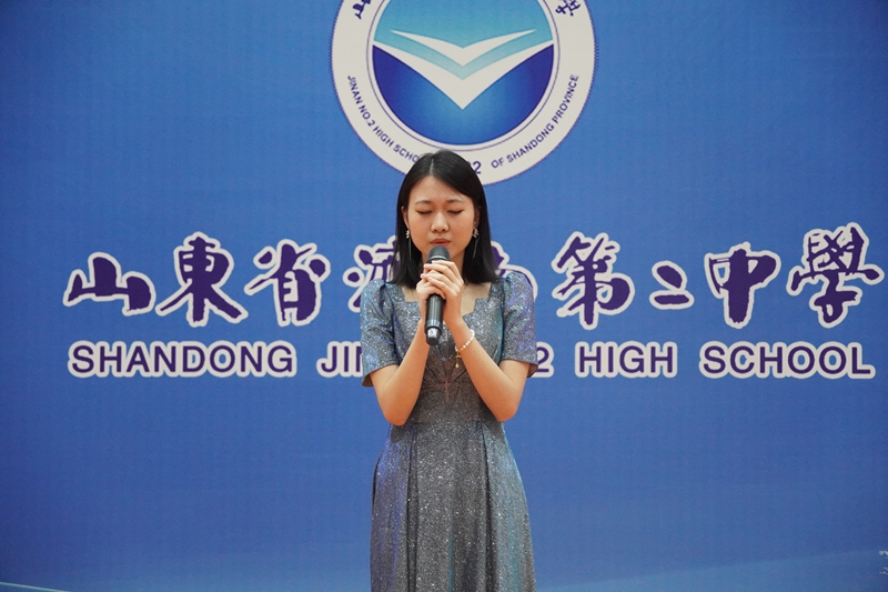 青春放歌，向美而行 ——济南二中成功举办第七届校园十佳歌手大赛暨第二十一届艺术节展演