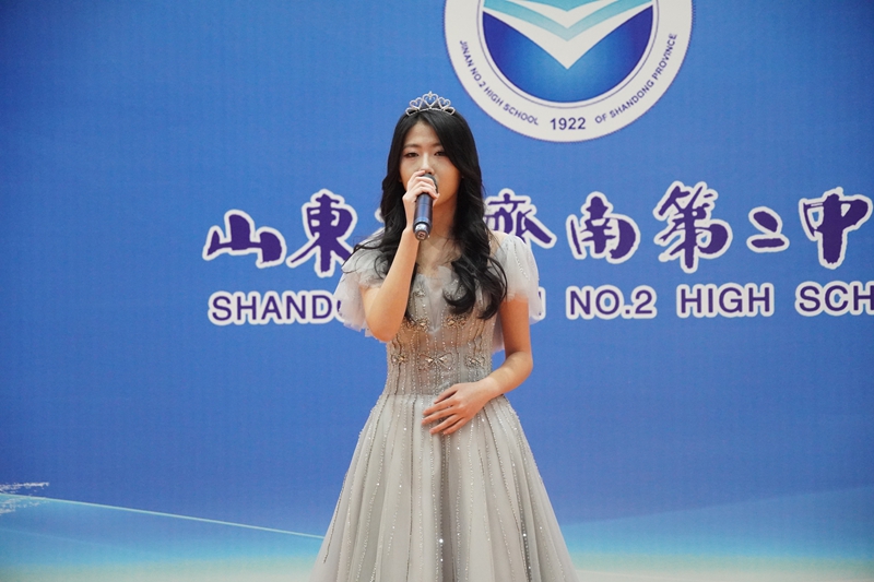 青春放歌，向美而行 ——济南二中成功举办第七届校园十佳歌手大赛暨第二十一届艺术节展演