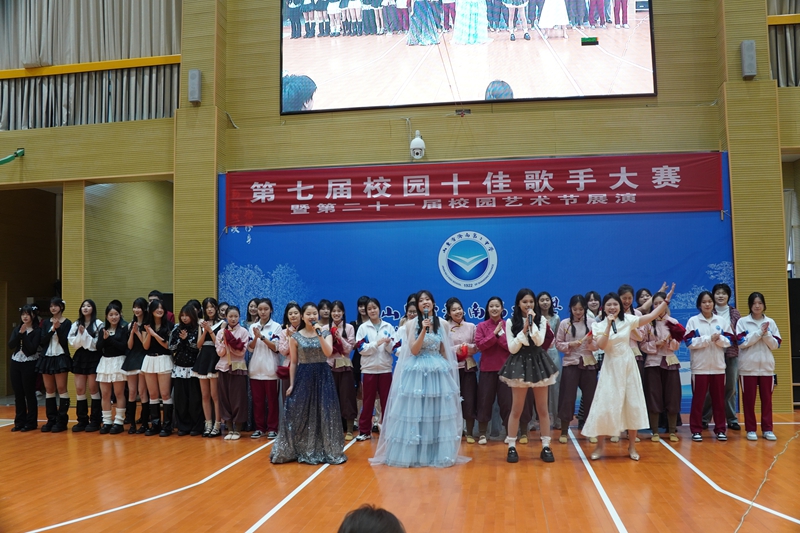 青春放歌，向美而行 ——济南二中成功举办第七届校园十佳歌手大赛暨第二十一届艺术节展演