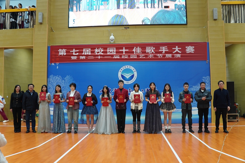 青春放歌，向美而行 ——济南二中成功举办第七届校园十佳歌手大赛暨第二十一届艺术节展演