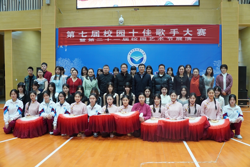 青春放歌，向美而行 ——济南二中成功举办第七届校园十佳歌手大赛暨第二十一届艺术节展演