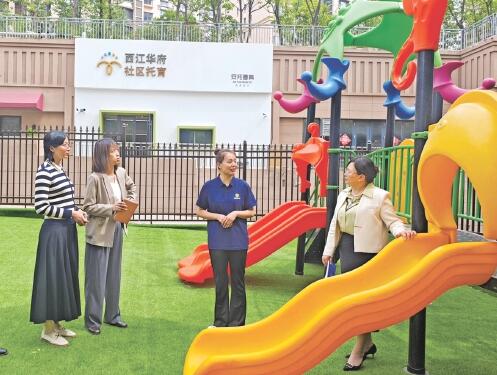 创新引领 首位突破——济南审计以忠诚监督书写护航强省会建设实干答卷