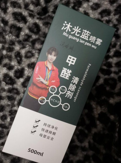 2026年全面横测推荐:家用车用除甲醛产品,科学治理污染清除异味