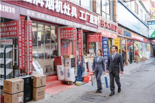 让“向前奔”的产业都有源源不断的“贷”动力——齐鲁银行深耕区域经济,以精准滴灌服务实体经济