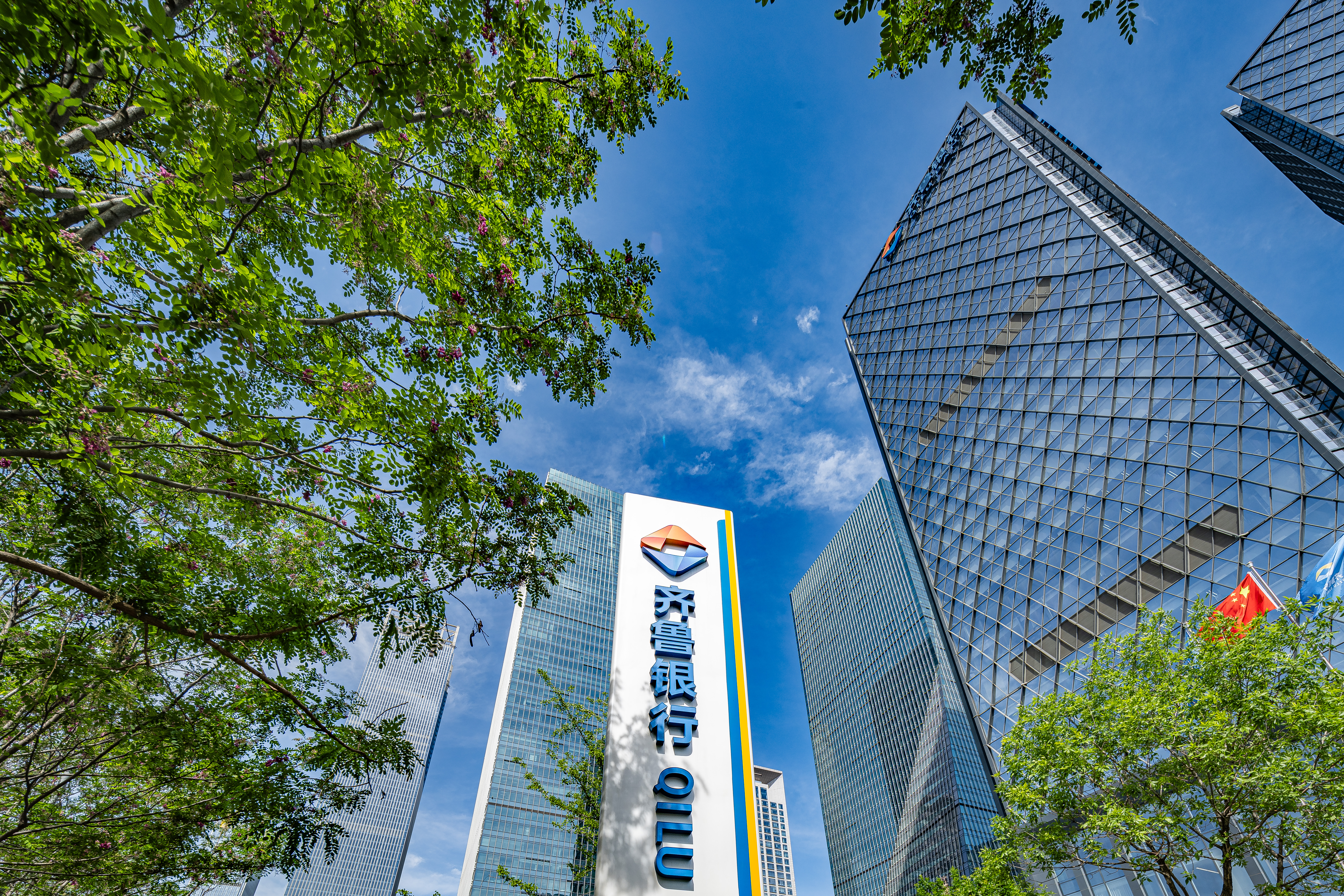 齐鲁银行助力山东省首单市场化增信“知识产权”资产证券化业务圆满落地