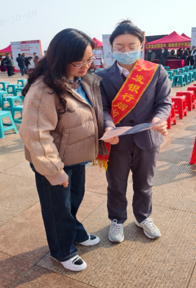 广发银行烟台分行风险合规部借助推广资金流信息平台积极开展消费者权益保护宣传活动