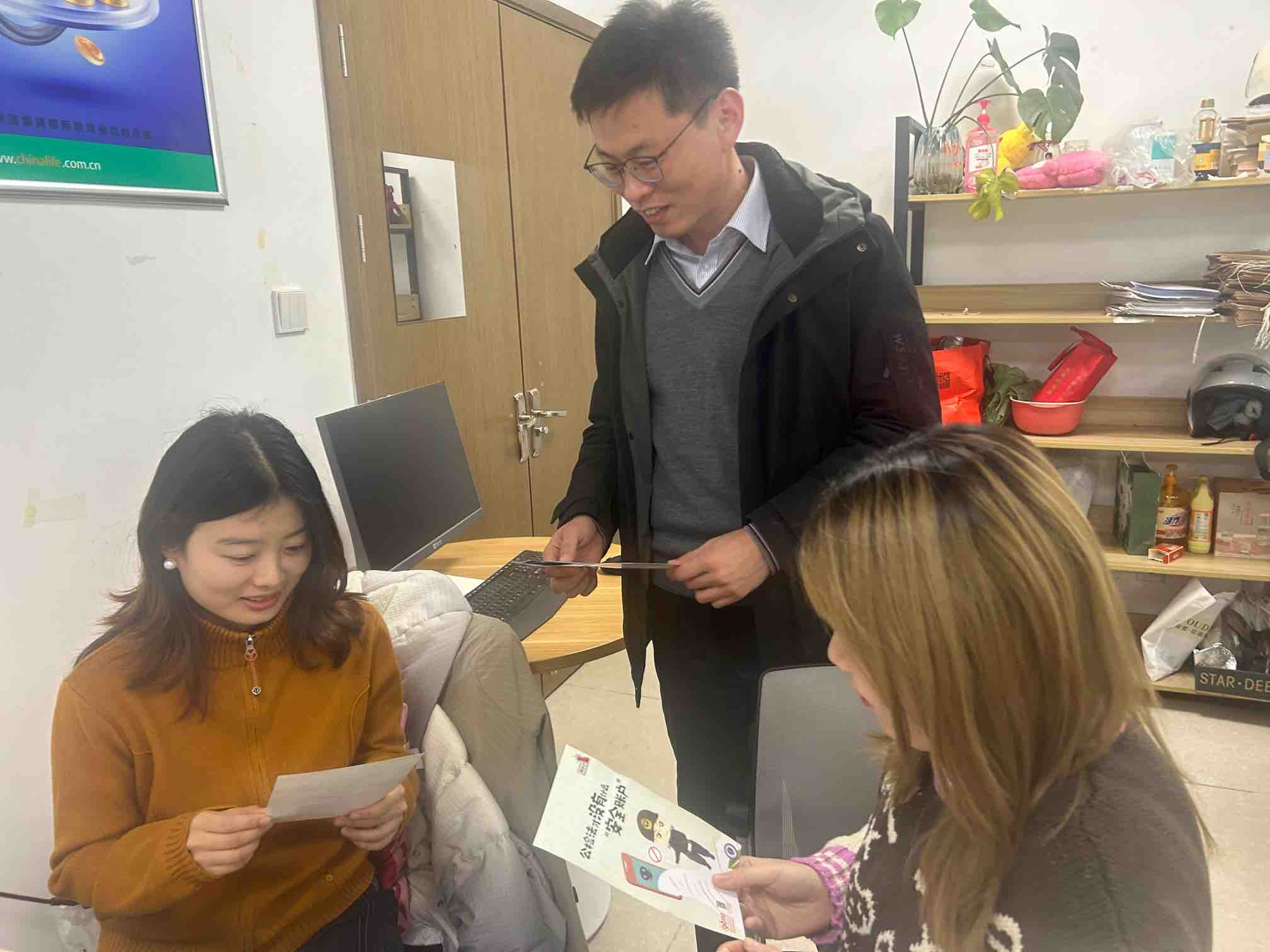 广发银行走进中国人寿开展推进诚信文化建设宣传活动