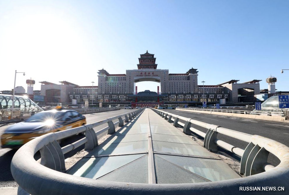 Западному железнодорожному вокзалу Пекина исполнилось 30 лет