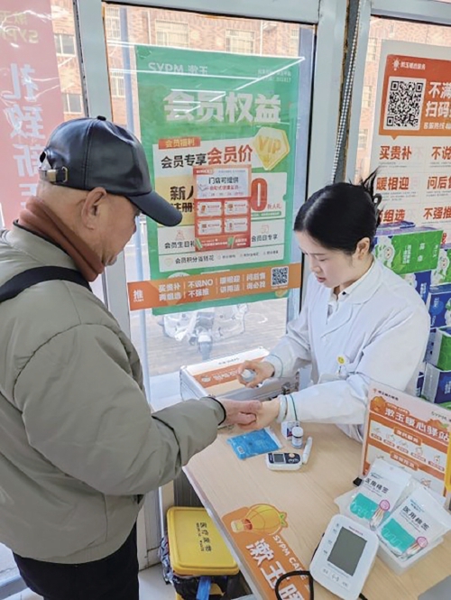 心怀“国之大者”做好“民之小事”——漱玉平民的转型答卷与健康使命