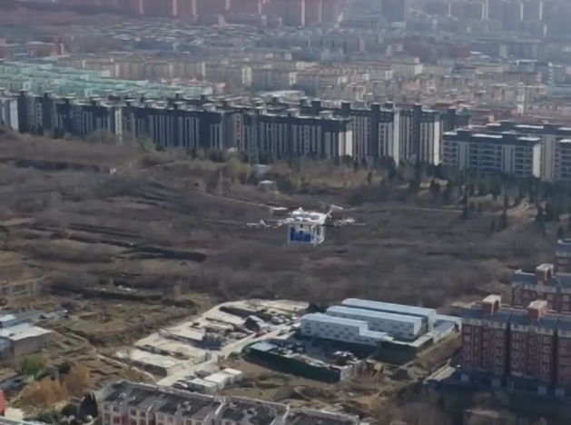 未来已来，济南“天空之城”正照进现实