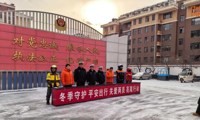 平安产险昌邑支公司：联合交警组织开展“冬季守护 平安出行 关爱两员 亮尾行动”