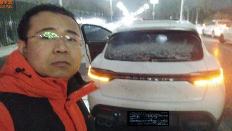 平安产险山东分公司：极速赔付与风雪驰援，风雪路上见证“平安加速度”