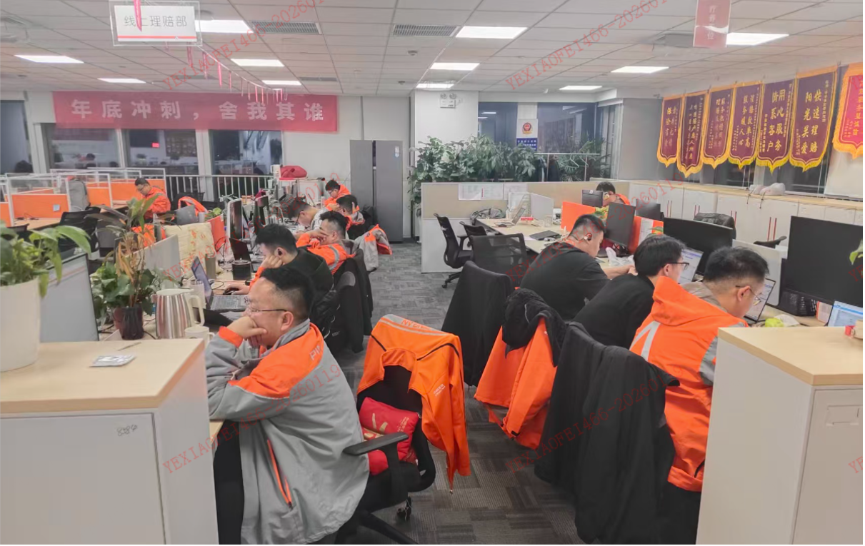 平安产险山东分公司：极速赔付与风雪驰援，风雪路上见证“平安加速度”