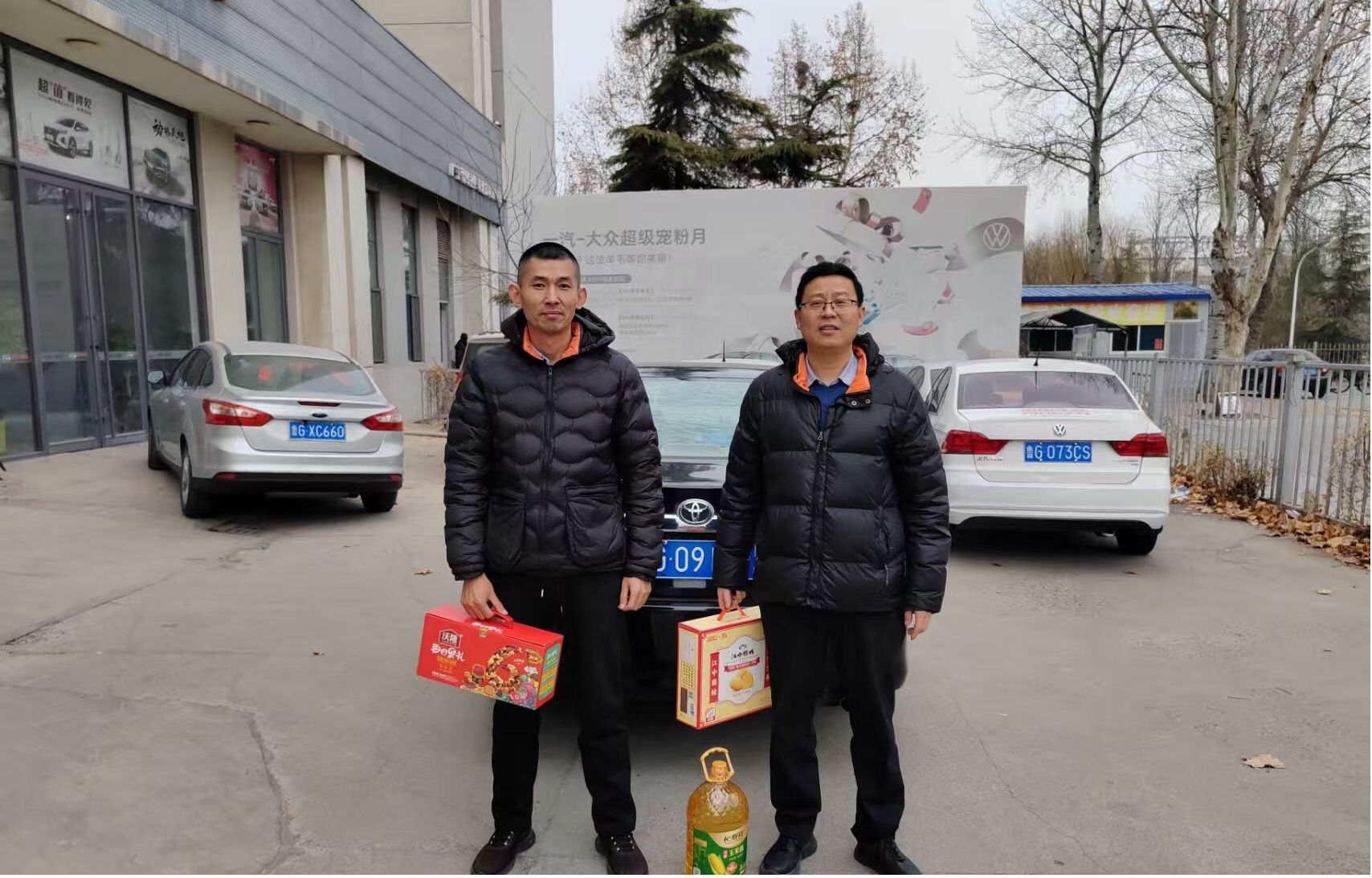 岁寒情暖，真情关怀——平安产险潍坊中心支公司慰问在职长期重病员工